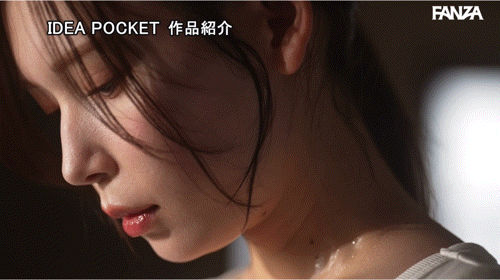 (IPZZ-503)在夏天的尾巴!全身冒汗的明里つむぎ(明里紬)被弟弟中出惹!