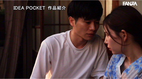 (IPZZ-503)在夏天的尾巴!全身冒汗的明里つむぎ(明里紬)被弟弟中出惹!