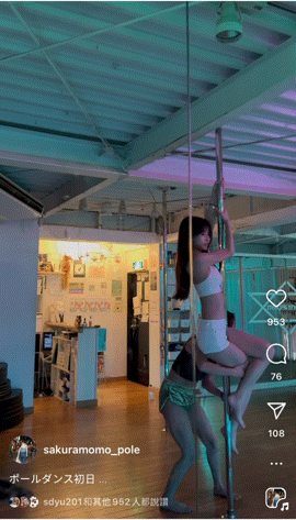 为了钢管舞!桜空もも(樱空桃)创造了新的IG账号!