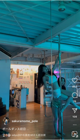 为了钢管舞!桜空もも(樱空桃)创造了新的IG账号!