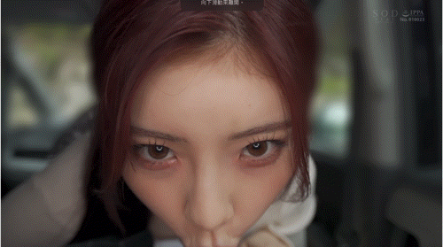 (START-285)出道三周年!神木丽让你两天打13发!