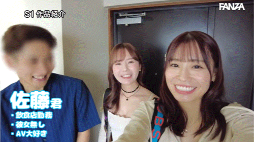 (SONE-665)去M男家住3天!miru、未歩なな(未步奈奈)就是要对决!