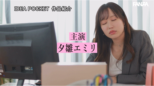 (IPZZ-483)半年不见却太78!把属下当空气的她被肉棒教训了!