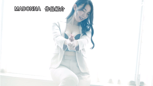 (JUR-026)168公分F罩杯!外资企业的菁英OL前进淫光幕寻欢做爱!