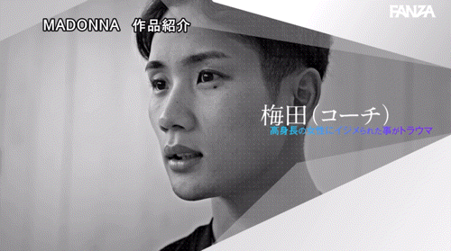 (JUR-325)170公分G罩杯!最狂战士叶山さゆり(叶山小百合)狠虐M作业!