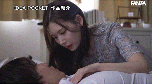 (IPZZ-525)一打三游刃有余!明里つむぎ(明里紬)极痴极艳!