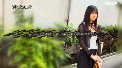 和S1打分手炮!昔日的咖啡厅偶像下一步是什么计划?