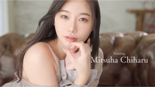 (dldss-398)电击转载!三叶千春(Mitsuha Chiharu)大发售!