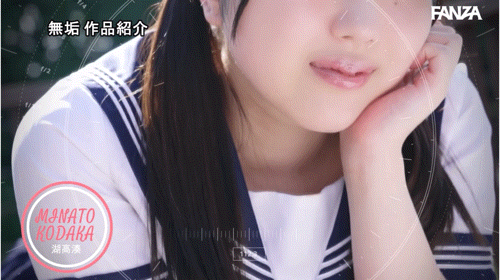 (MUDR-311)最痛的出道!穿着学生服的她被三穴同插连续中出!