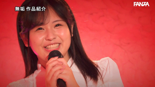 (MUDR-310)之前只谈过同性恋!曾当过偶像的她处女丧失!