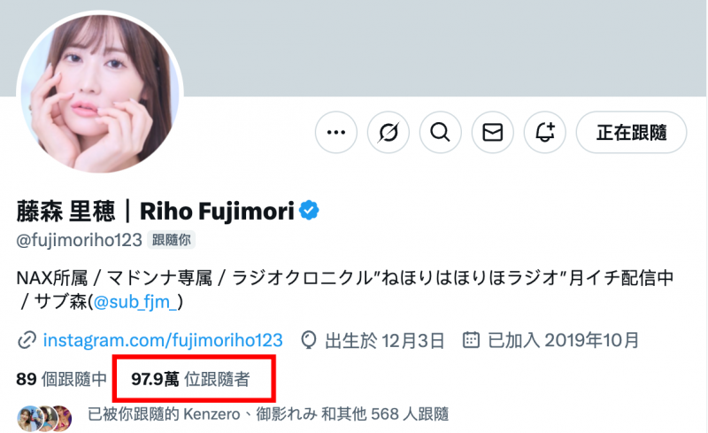 片商Moodyz要干大事!五大高手即将加入!