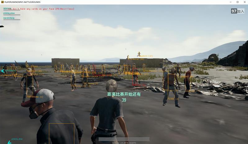 绝地求生黑号是什么怎么弄?绝地求生黑号获取方法