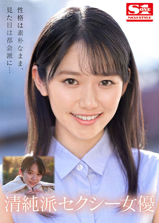 睽违两年半更新社群!曾是S1最强美少女的她动起来了?