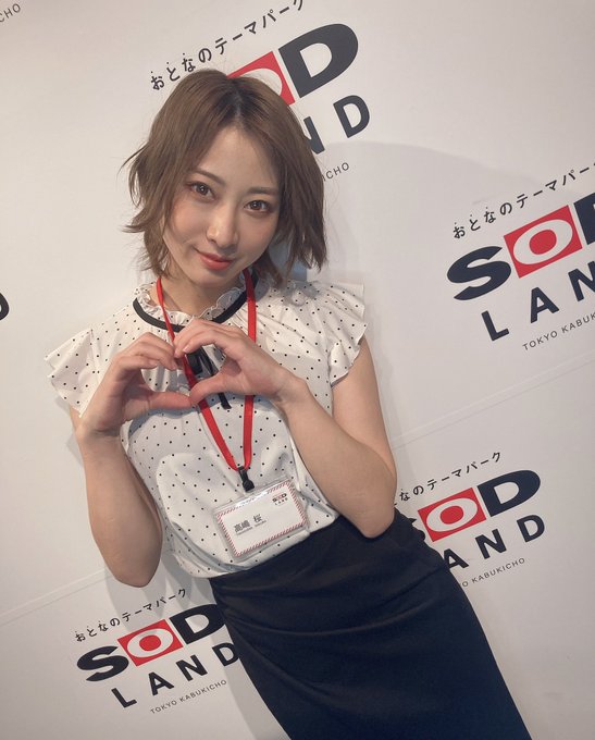 TUS-113,高嶋樱(高嶋桜)最新作品2022年10月12日发布!