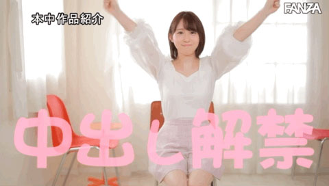 HMN-268,広瀬ひな(广濑雏,Hirose-Hina)最新作品2022/10/19发布!