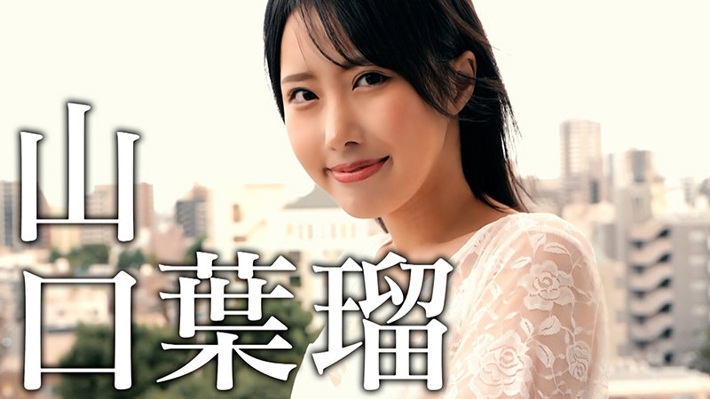 MILK-127,山口叶瑠(Yamaguchi-Haru)引退作品2021/12/02发布!