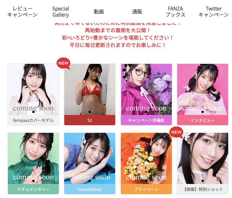 SSIS-129,河北彩花(Kawakita-Saika)最新作品2021/07/19发布!