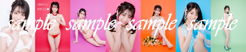 SSIS-129,河北彩花(Kawakita-Saika)最新作品2021/07/19发布!