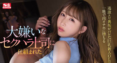 最新推荐!440万网红H奶女优《Unpai》精选作品介绍……