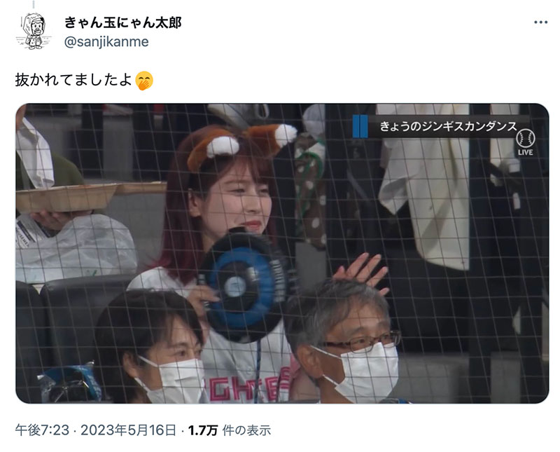 NNPJ-561,优梨まいな(优梨舞奈)最新作品2023-06-30发布!