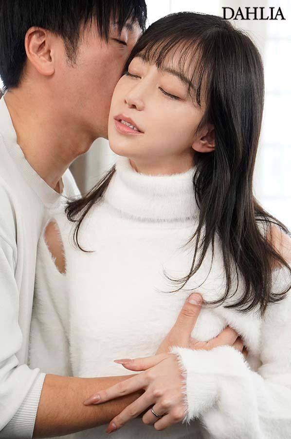 DLDSS-208,苍山爱奈(Aoyama-Aina)最新作品2023/06/06发布!