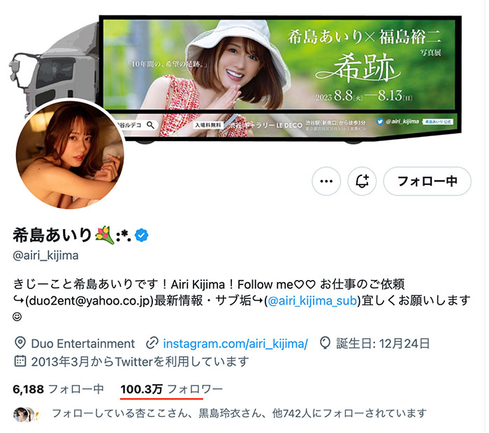 IPZZ-106,希岛あいり(希岛爱里)最新作品2023/09/12发布!