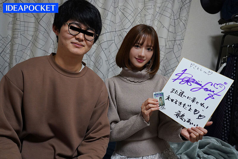 IPZZ-106,希岛あいり(希岛爱里)最新作品2023/09/12发布!