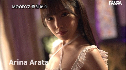 MIDV-502,新ありな(新有菜)最新作品2023/10/17发布!