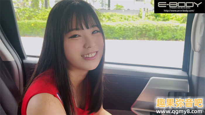 [EBWH-033]拍过写真、身材姣好还是个全国优胜的啦啦队员！ 忘不了过去的真波静奈（まなみ静奈）要靠艾薇再走红 …