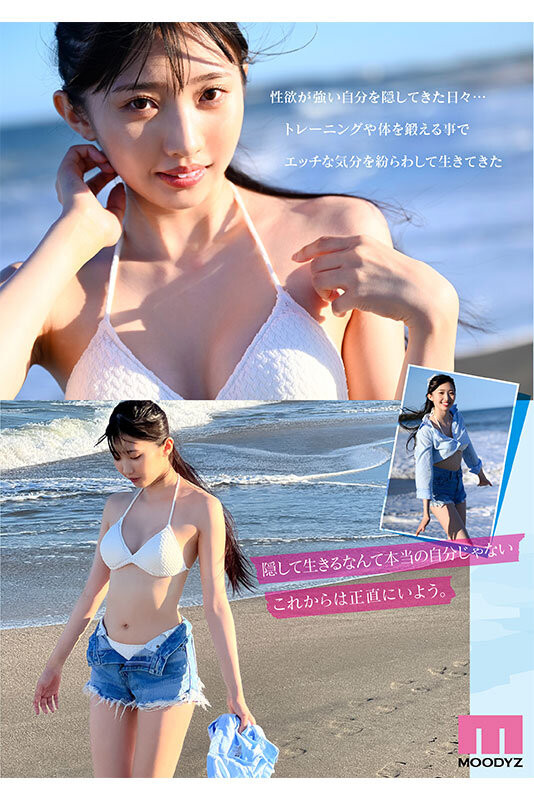 MIDV-605,滝冬?(泷冬?)最新作品2024/02/06发布!