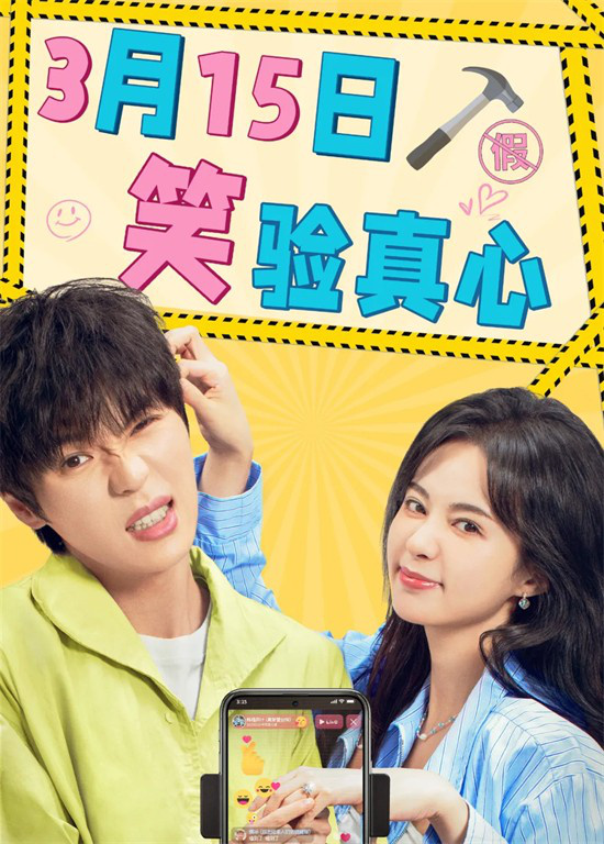 甄子丹文淇彭昱畅等领衔,3月最全观影片单来了!