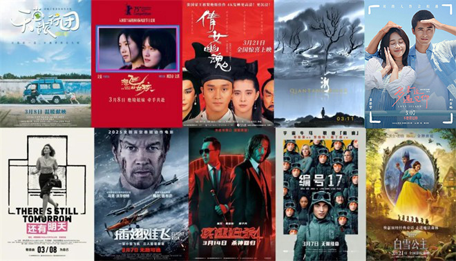 甄子丹文淇彭昱畅等领衔,3月最全观影片单来了!