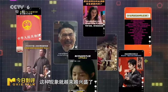 当电影角色开始谈心:我们为何对话疗又爱又恨?