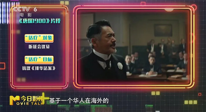 当电影角色开始谈心:我们为何对话疗又爱又恨?