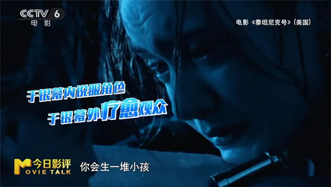 当电影角色开始谈心:我们为何对话疗又爱又恨?