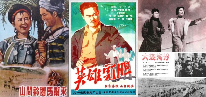 送别“曾科长”!表演艺术家于洋逝世,享年95岁