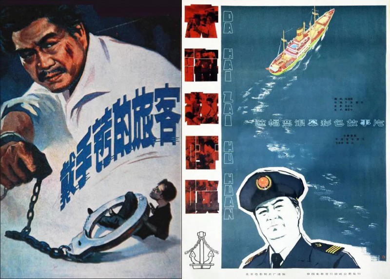 送别“曾科长”!表演艺术家于洋逝世,享年95岁