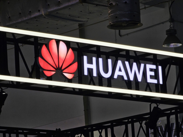 华为接连申请多枚古代神话商标 这是要布局哪方面? 华为接连申请多枚古代神话商标 这是要布局哪方面?