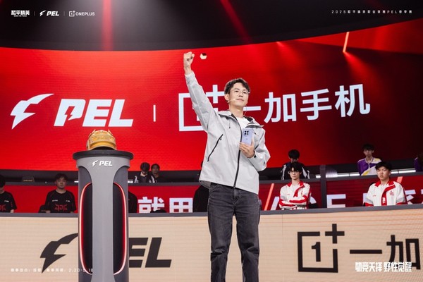 “一加杯”和平精英高校赛3月7日开赛!夺冠全寝换机 “一加杯”和平精英高校赛3月7日开赛!夺冠全寝换机