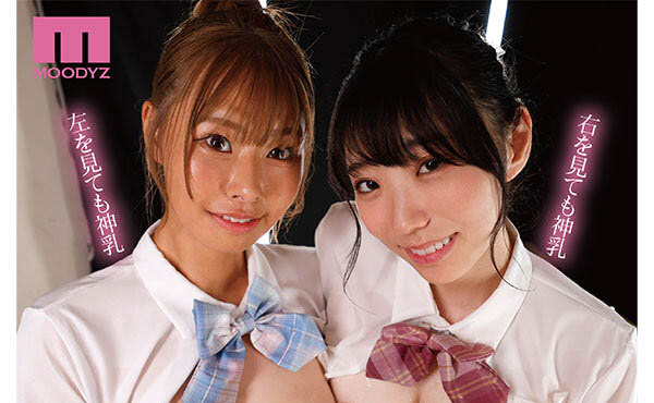 MIDA-190,「百田光稀、清宫仁爱」合演作品2025/04/01发布!