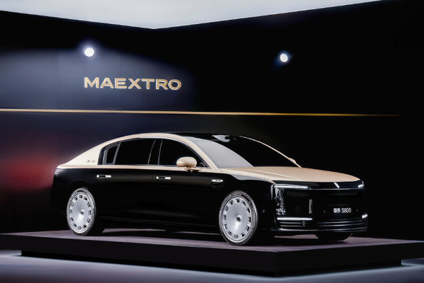 又一技术布局 华为申请注册时空推理和时空悬架商标 又一技术布局 华为申请注册时空推理和时空悬架商标