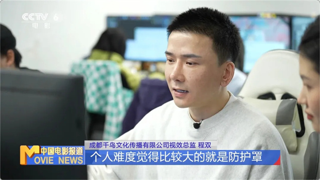 《哪吒2》观影人次破3亿,揭秘背后的工业奇迹!