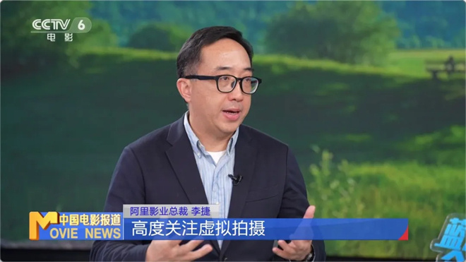 《哪吒2》观影人次破3亿,揭秘背后的工业奇迹!