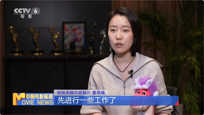 《哪吒2》观影人次破3亿,揭秘背后的工业奇迹!