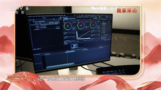 中国电影向新力 | 一部电影如何带火一条产业链?