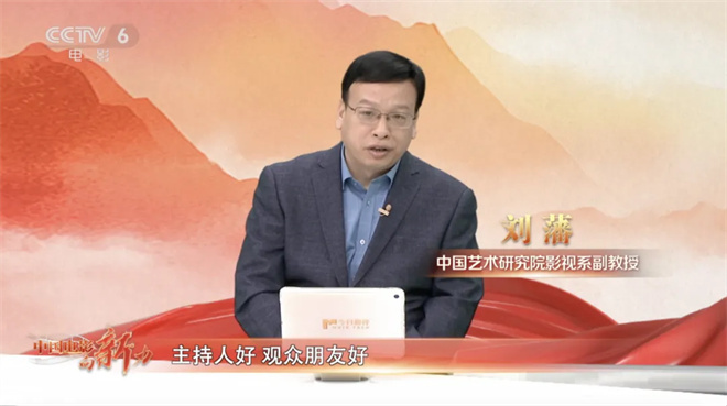 中国电影向新力 | 一部电影如何带火一条产业链?