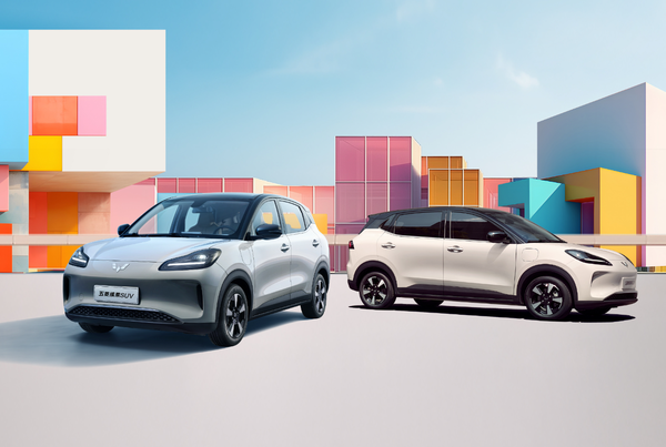 传华为将与五菱汽车达成一系列合作 智驾有望下放? 传华为将与五菱汽车达成一系列合作 智驾有望下放?