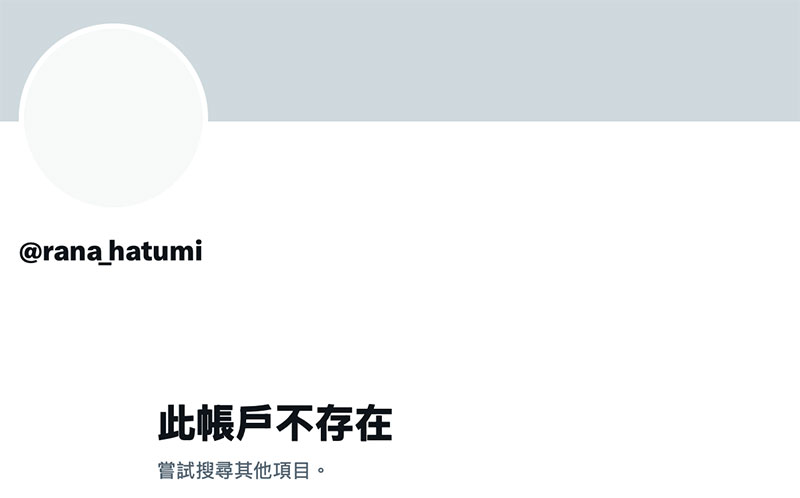 SAME-175,朝宫ラナ(朝宫来夏)最新作品2025/04/01发布!