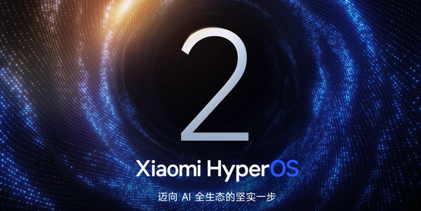 小米澎湃OS 2.0 小米澎湃OS 2月OTA 355个全量版本 超级小爱全量发布