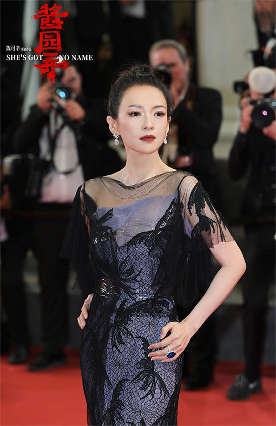 章子怡马丽赵丽颖等新片惊艳来袭,她们了不起!